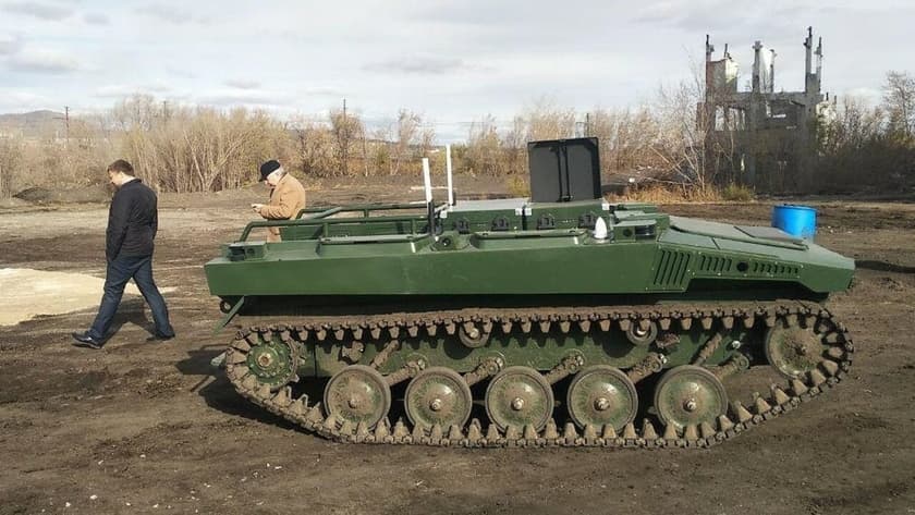 Маркер