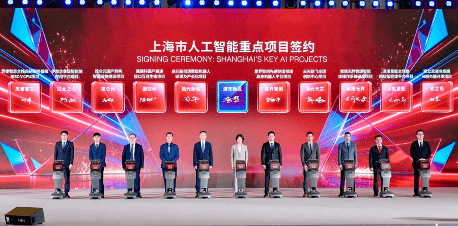Qiyuan Q1